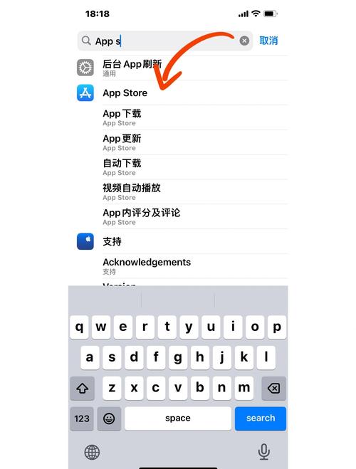 掌上钟房app怎么不封号辅助游戏截图