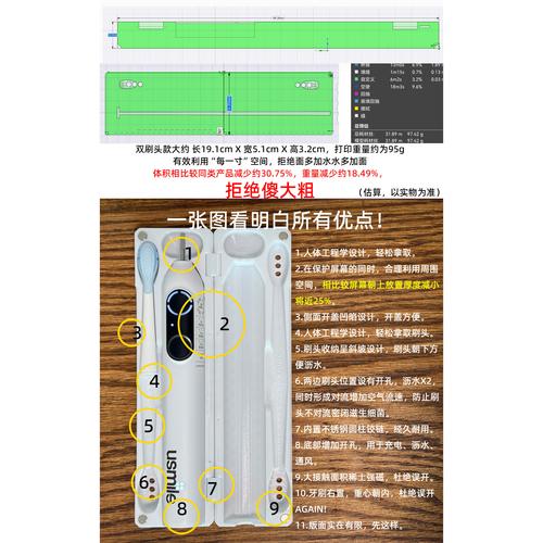 微笑修改器最新版免root安卓版