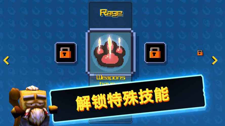 喵星人大战咸鱼游戏官网版下载