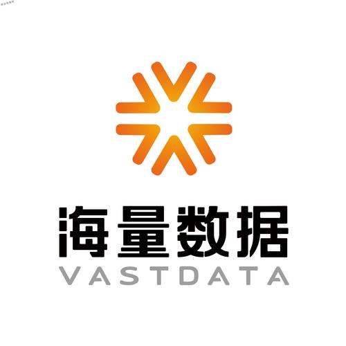 数据号