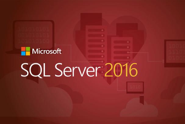 SQLserver2016免费版游戏截图