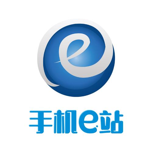 e站1996最新版本蓝色旧版无广告游戏截图