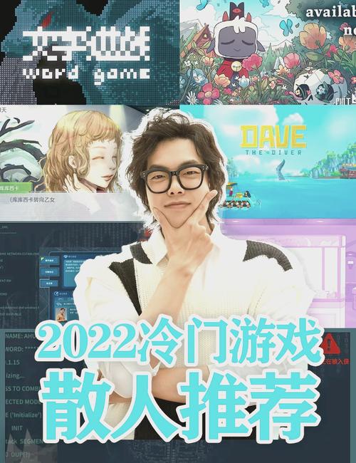 冷血射手全人物解锁破解版