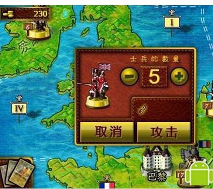 短视频聚合平台有哪些彩色版游戏截图