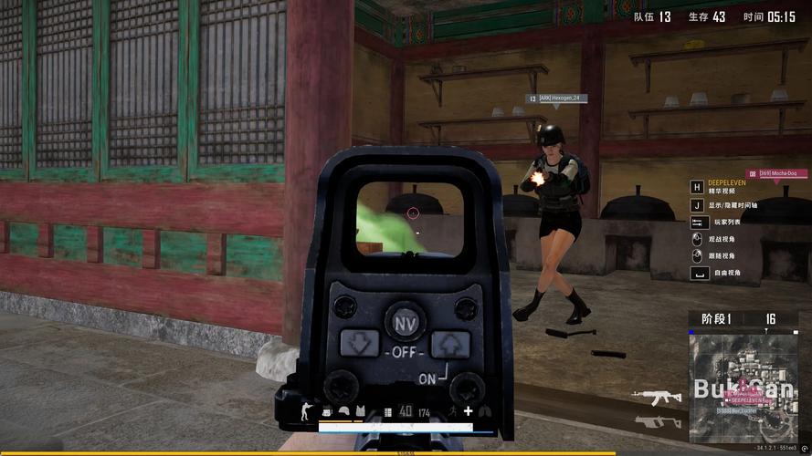 PUBG内置作弊菜单2025