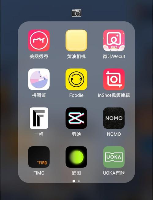 相机软件哪个好
