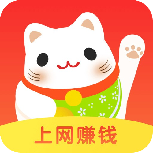 欢乐赚赚红包版修改版无限次数