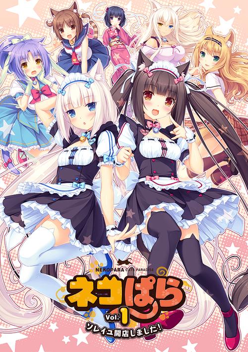巨娘乐园手游怎么手机版汉化版