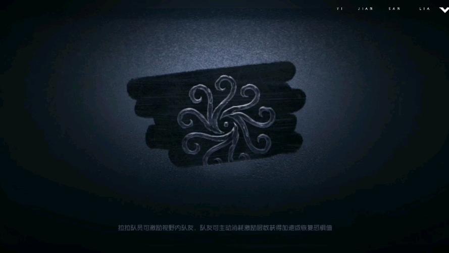 第五人格透视挂免费