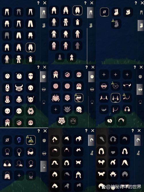 OPPO渠道服光遇最新版游戏截图
