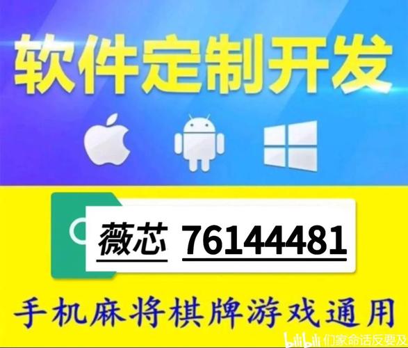 熊猫开挂器下载正版缩略图