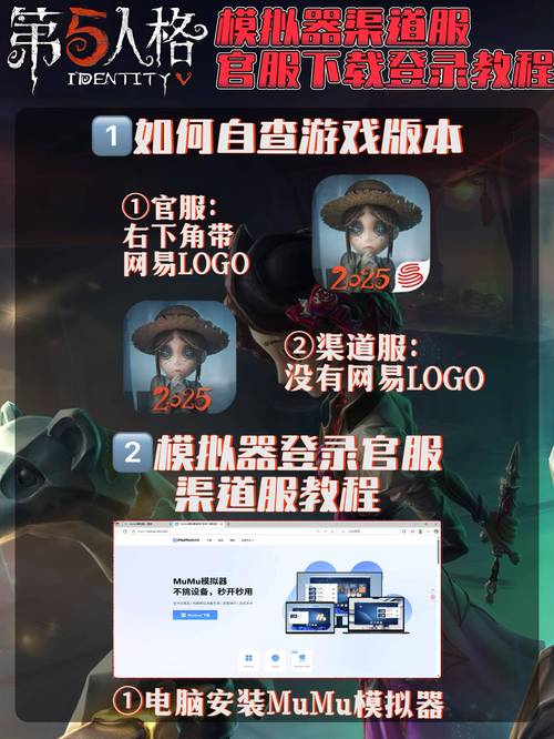 微信转账模拟器软件