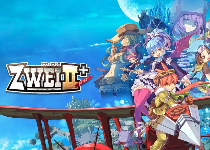 双星物语2steam汉化补丁