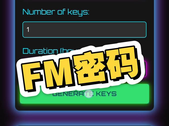 火柴人战争遗产fm修改器中文版超级无广告密码是什么破解版无限vip游戏截图