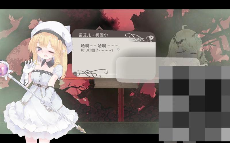 aliceincradle安卓移植版汉化版