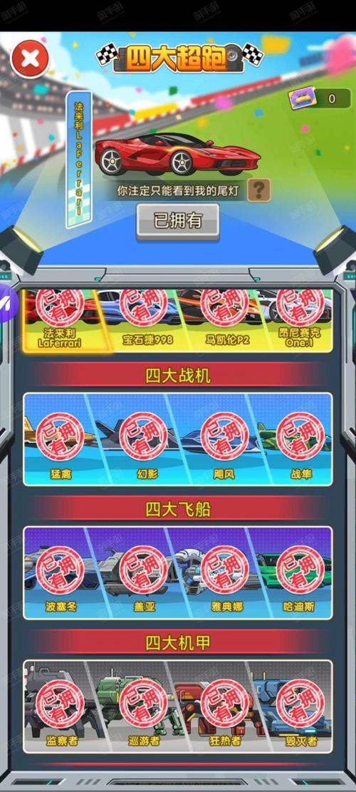 金币大富翁辅助脚本永久免更新