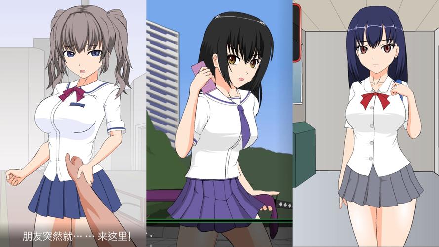 jsk安卓汉化版皇女汉化版