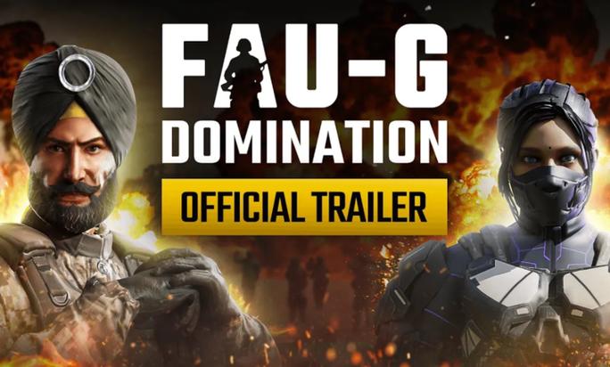 pubg印度版