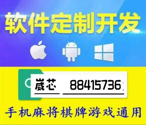 万能游戏开挂器免费免费版正版游戏截图