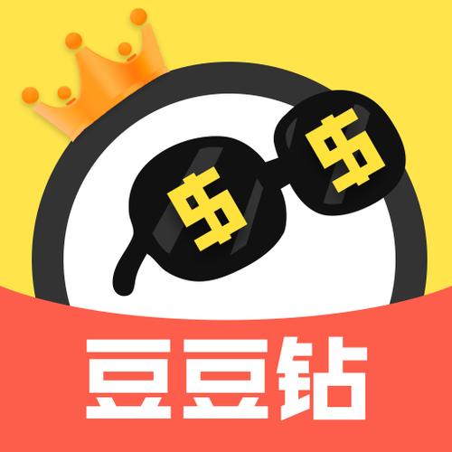 豆豆钻官方去广告版游戏截图