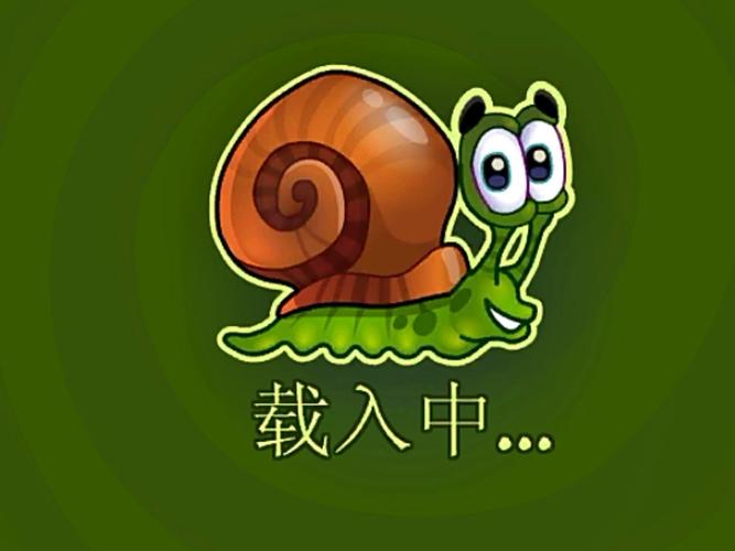 蜗牛鲍勃2大全游戏截图