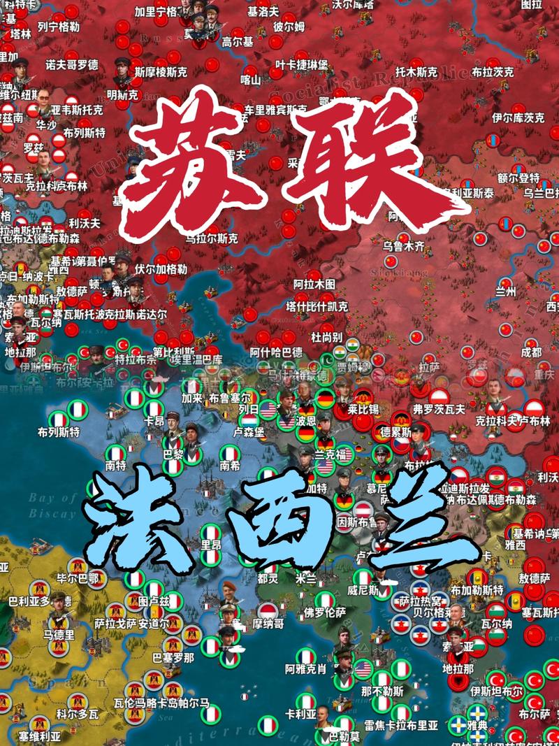 世界征服者4不减反增破解版无需登录永久免费游戏截图