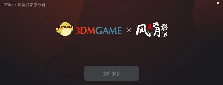 和平精英直装科技辅助免卡密免费直装直接下载去广告免费版手机正版游戏截图