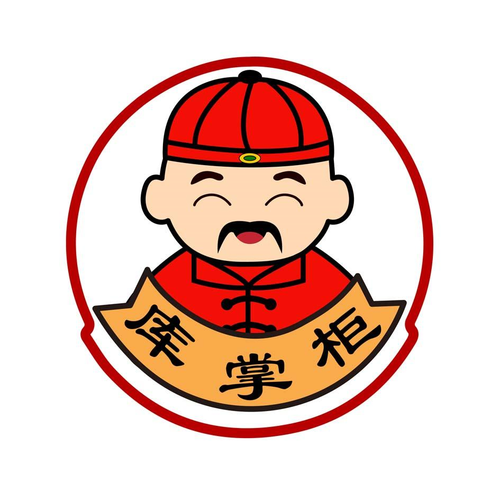 店掌柜官方缩略图