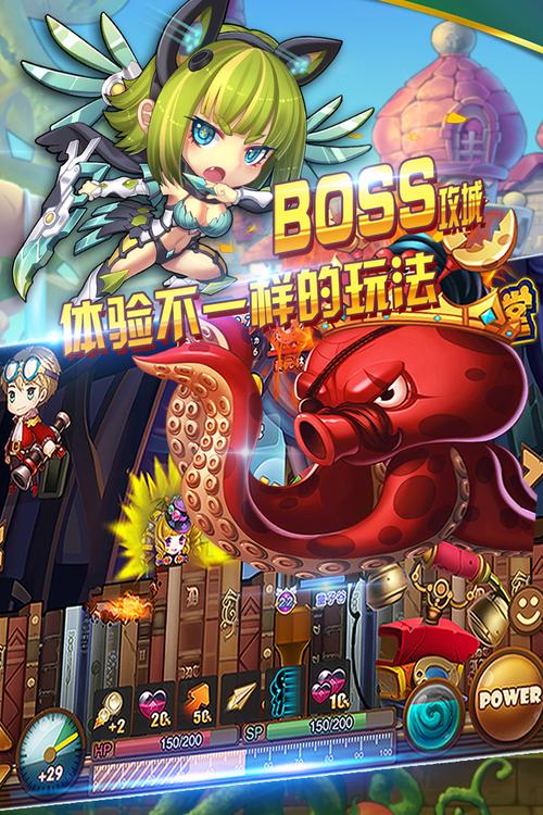 斗斗堂官方网站缩略图