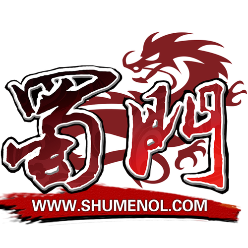 新蜀门