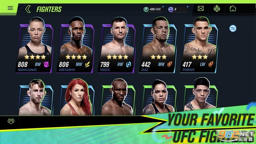 ufcmobile2手游破解版