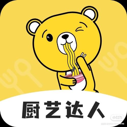 烹饪达人最新破解版