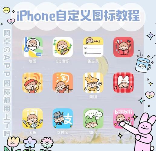 微信扫码会不会被盗号高清版游戏截图