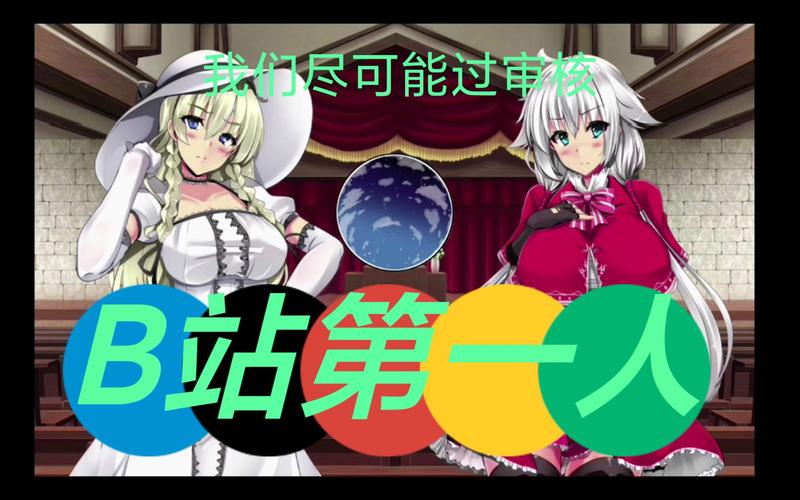 任务多任务赚钱电脑版官网游戏截图