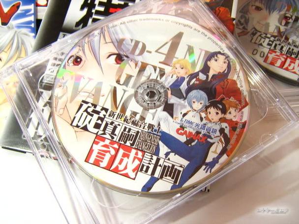 碇真嗣育成计划游戏汉化缩略图