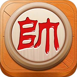 中国象棋168旧版