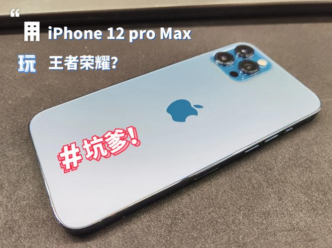 olivepromax王者开挂清爽版