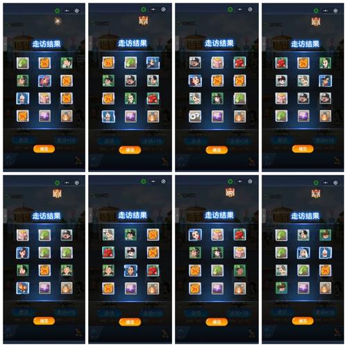 全民学霸FF内置修改器无限阅币