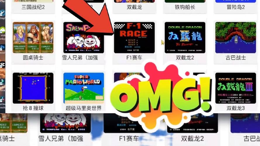 街机游戏合集TV电视版游戏截图