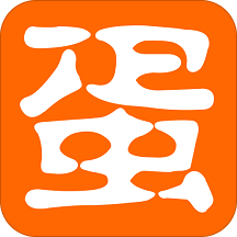 蛋蛋赚app官方版