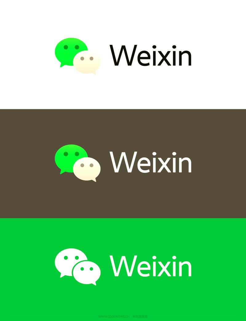 微信定制v下载苹果绅士版游戏截图