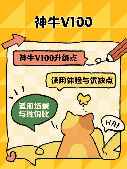 牛先生软件最新版夜神猎人打字任务appimage20250407ryamvw1744039841jp游戏截图