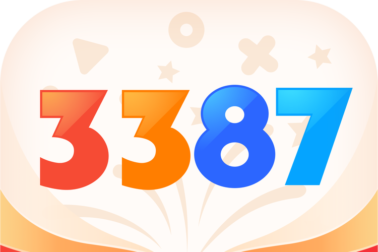 3332软件下载游戏截图