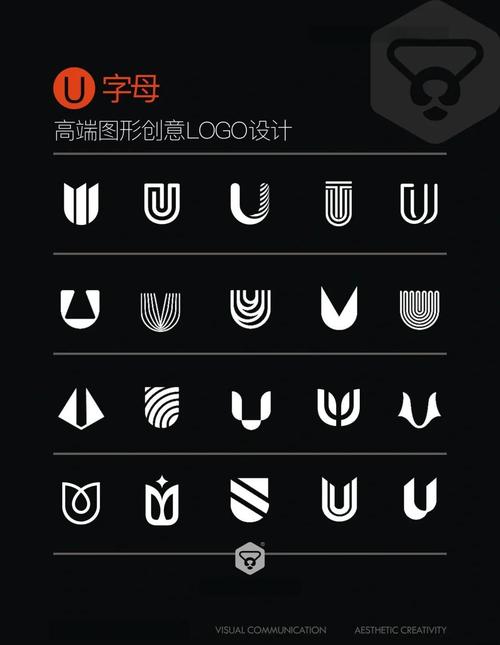 U赚