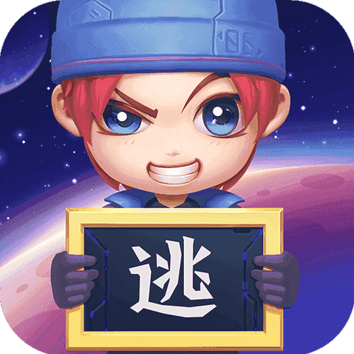 逃跑吧少年孤白辅助器下载游戏截图