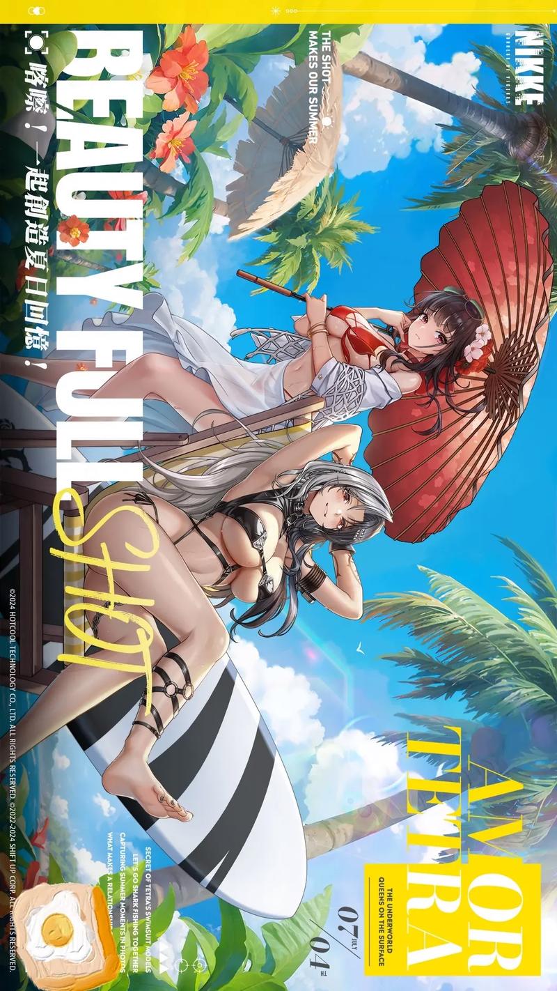 胜利女神nikke手游游戏截图