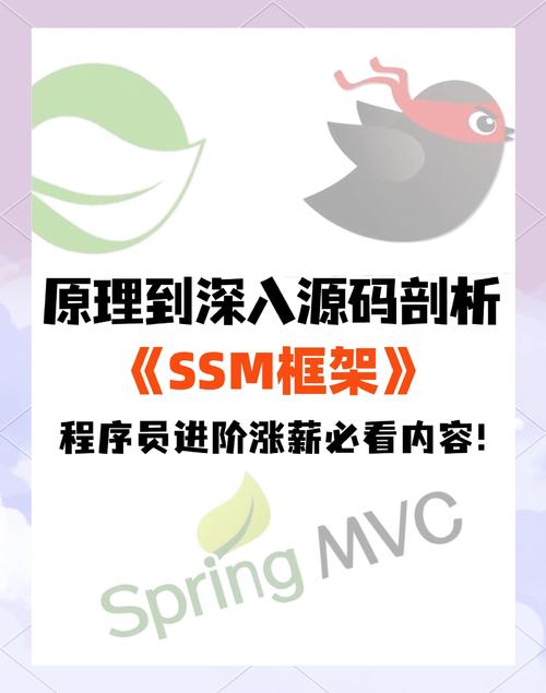 s怎么调m异地游戏截图