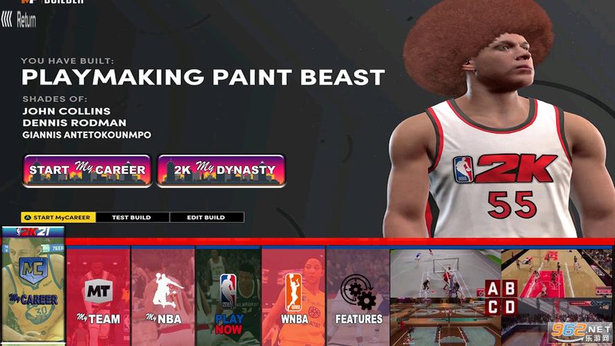 nba2k21支持中文破解缩略图