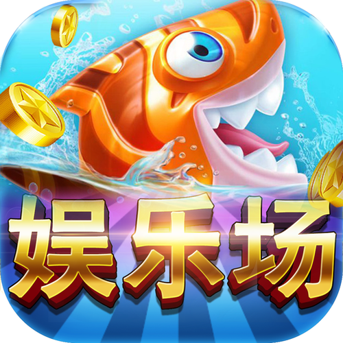 快玩炸翻天正版黄化版游戏截图