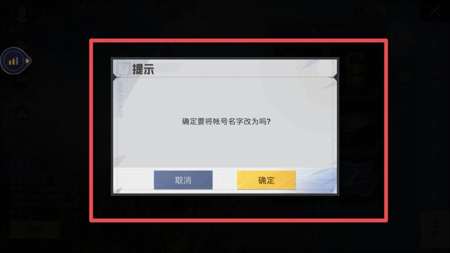 吃鸡隐藏空白符号昵称代码复制